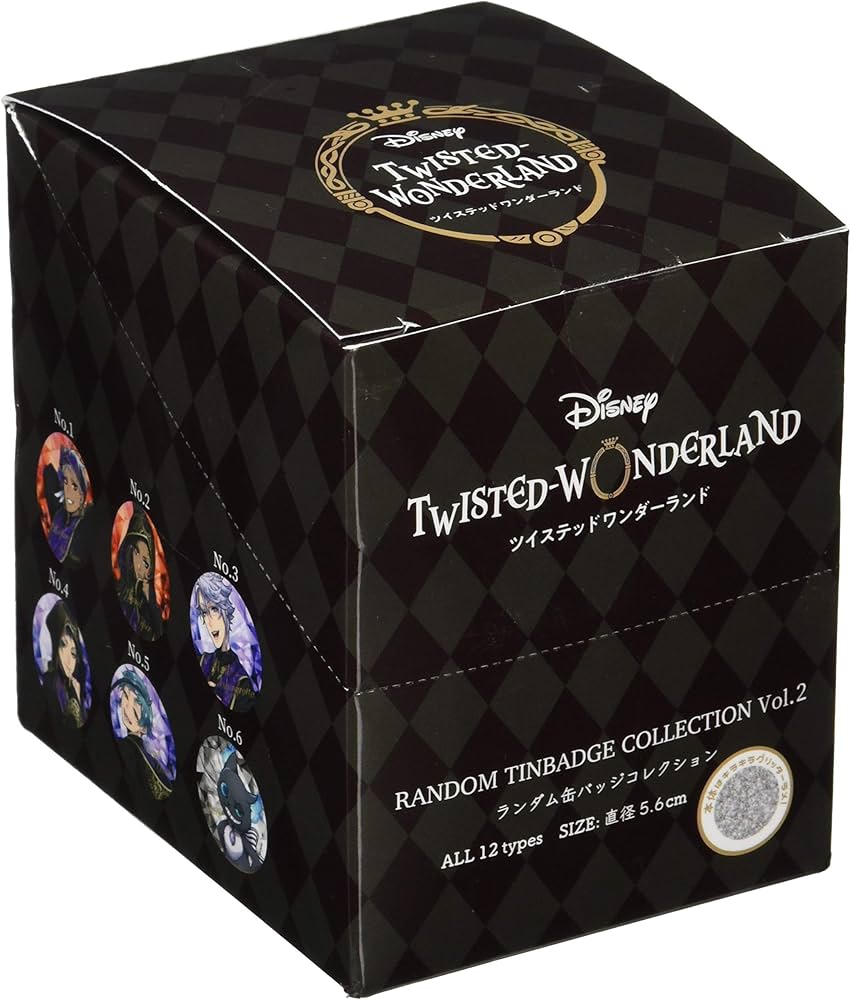 Amazon | スモール・プラネット 【コンプリートセット】ツイステッド