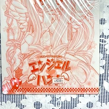 Amazon.co.jp: エンジェルハント 下敷き ちゃお おおばやしみゆき 少女