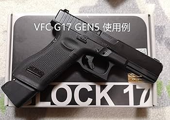 Amazon | MKairsoftオリジナル製品 VFC Umarex グロック17/34用 GEN4,5