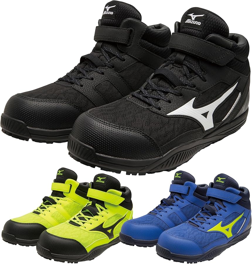 Amazon | ミズノ 安全靴 ワークシューズ オールマイティ ハイカット