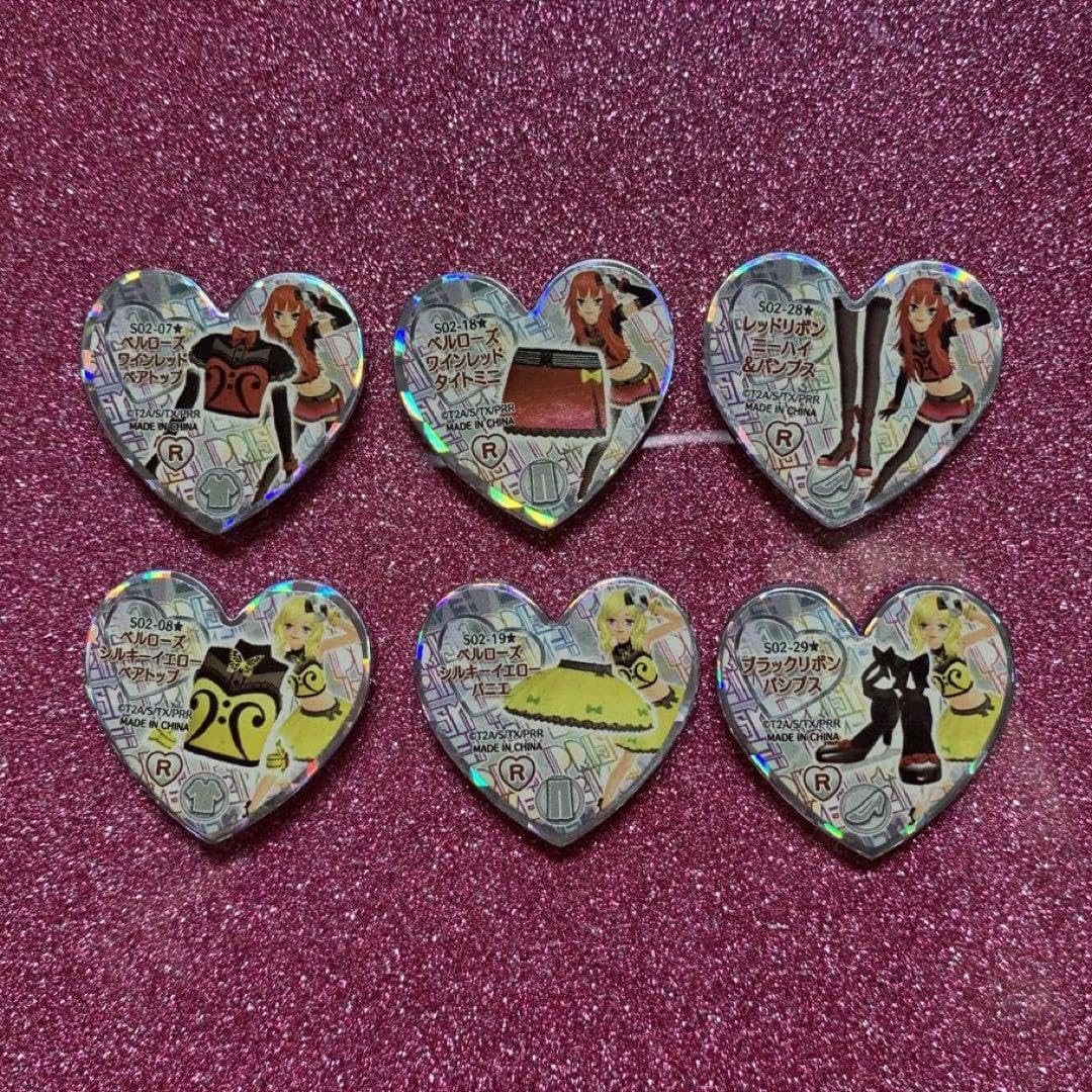 Amazon.co.jp: しましたプリティーリズム プリズムストーン : ホーム