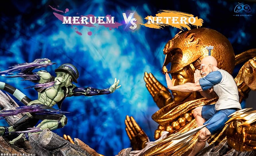 Amazon.co.jp: メルエム 蟻の王 フィギュア 1/6スケール 塗装済み完成