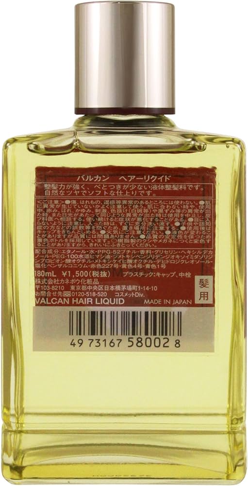 Amazon.co.jp: バルカン ヘア-リクイド 男性用 180mL 生産終了品 : Beauty