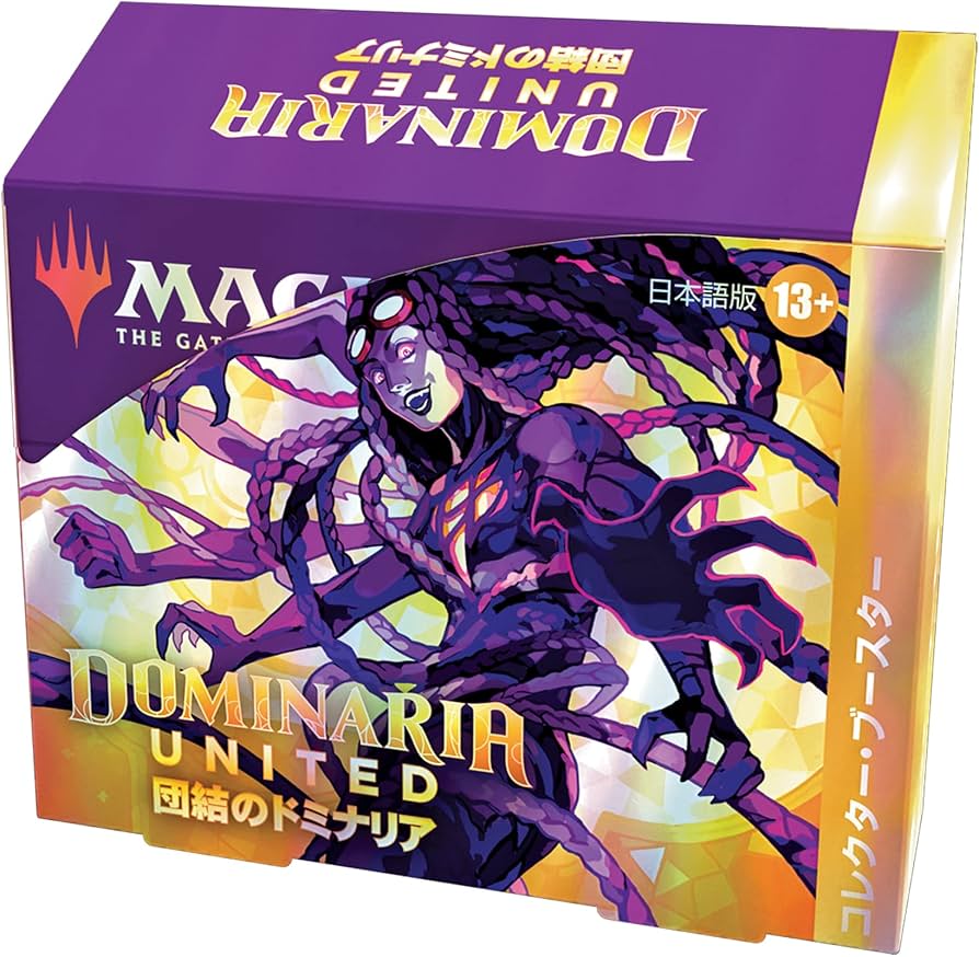 Amazon | マジック:ザ・ギャザリング 団結のドミナリアコレクター