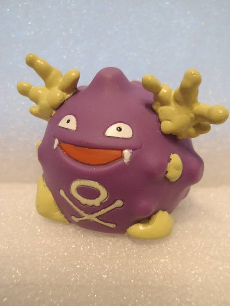 Amazon.co.jp: POKEMON ポケモン ポケットモンスター 指人形 新