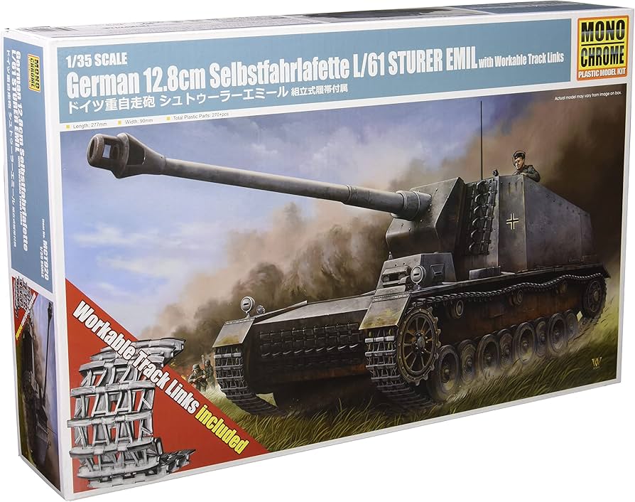Amazon | モノクローム 1/35 ドイツ重自走砲 シュトゥーラーエミール