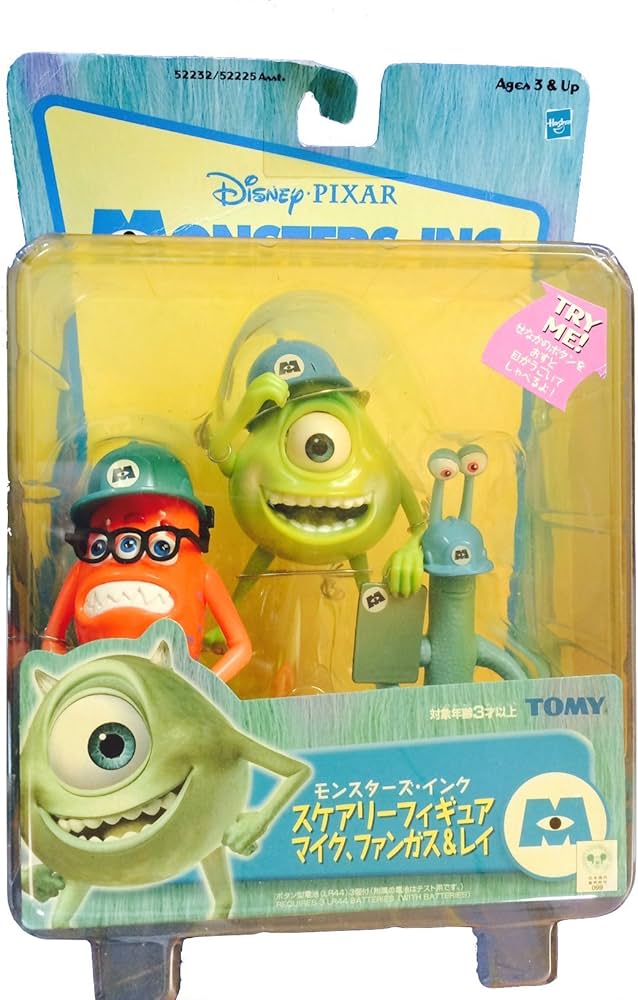 Amazon.co.jp: モンスターズ・インク スケアリーフィギュア マイク