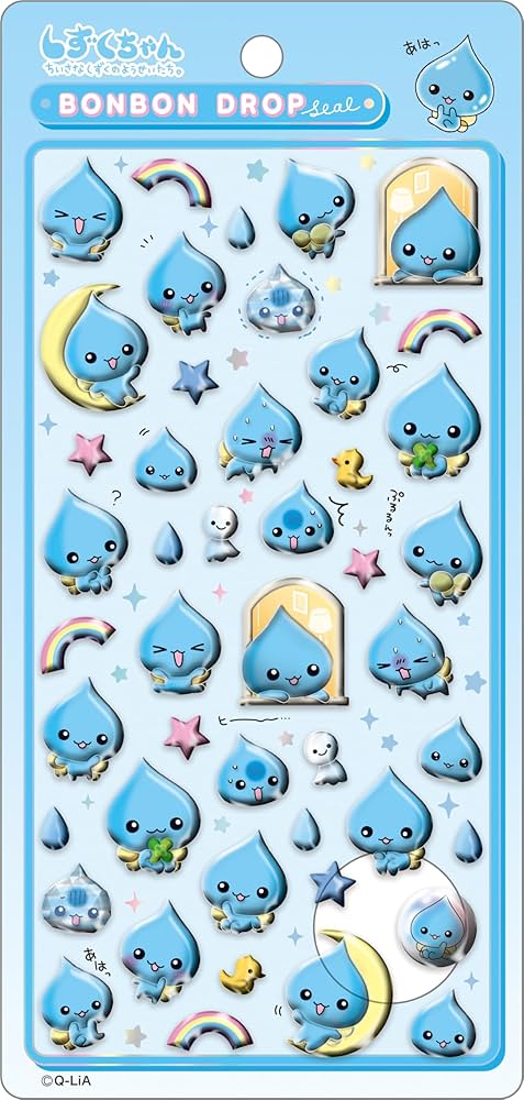 Amazon.co.jp: クーリア しずくちゃん シール ボンボンドロップシール