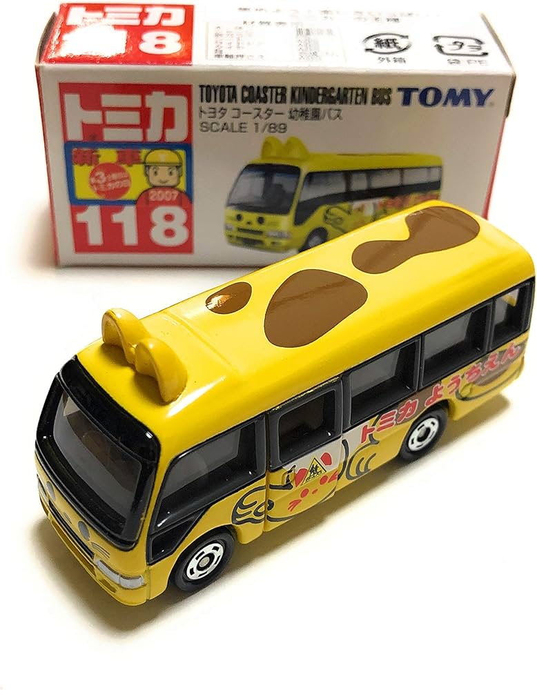 Amazon | トミカ No.118 トヨタ コースター 幼稚園バス (箱
