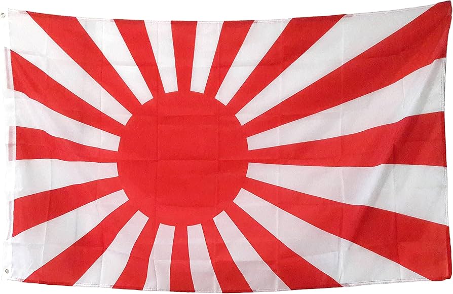 Amazon.co.jp: 旭日旗 十六条旭日旗 フラッグ 海上自衛隊旗 大日本帝国