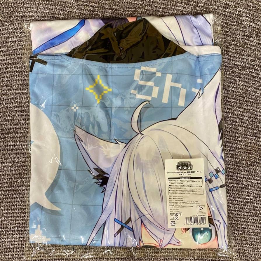 Amazon.co.jp: 超超超超ゲーマーズ 法被 白上フブキ : おもちゃ