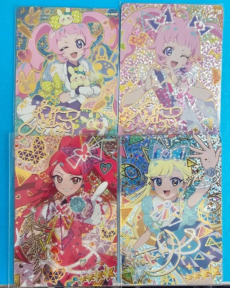 Amazon.co.jp: 6 30 ひみつのアイプリ ☆第1弾サインカード☆ : おもちゃ