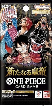 Amazon.co.jp: バンダイ (BANDAI) ONE PIECEカードゲーム ブースター