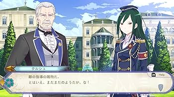 Amazon.co.jp: Re:ゼロから始める異世界生活 偽りの王選候補 -Switch