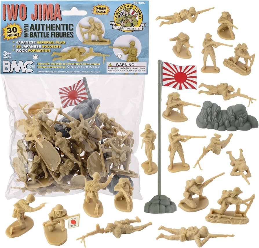 Amazon.com: BMC WW2 Japanese Plastic Army Men - 30 Imperial