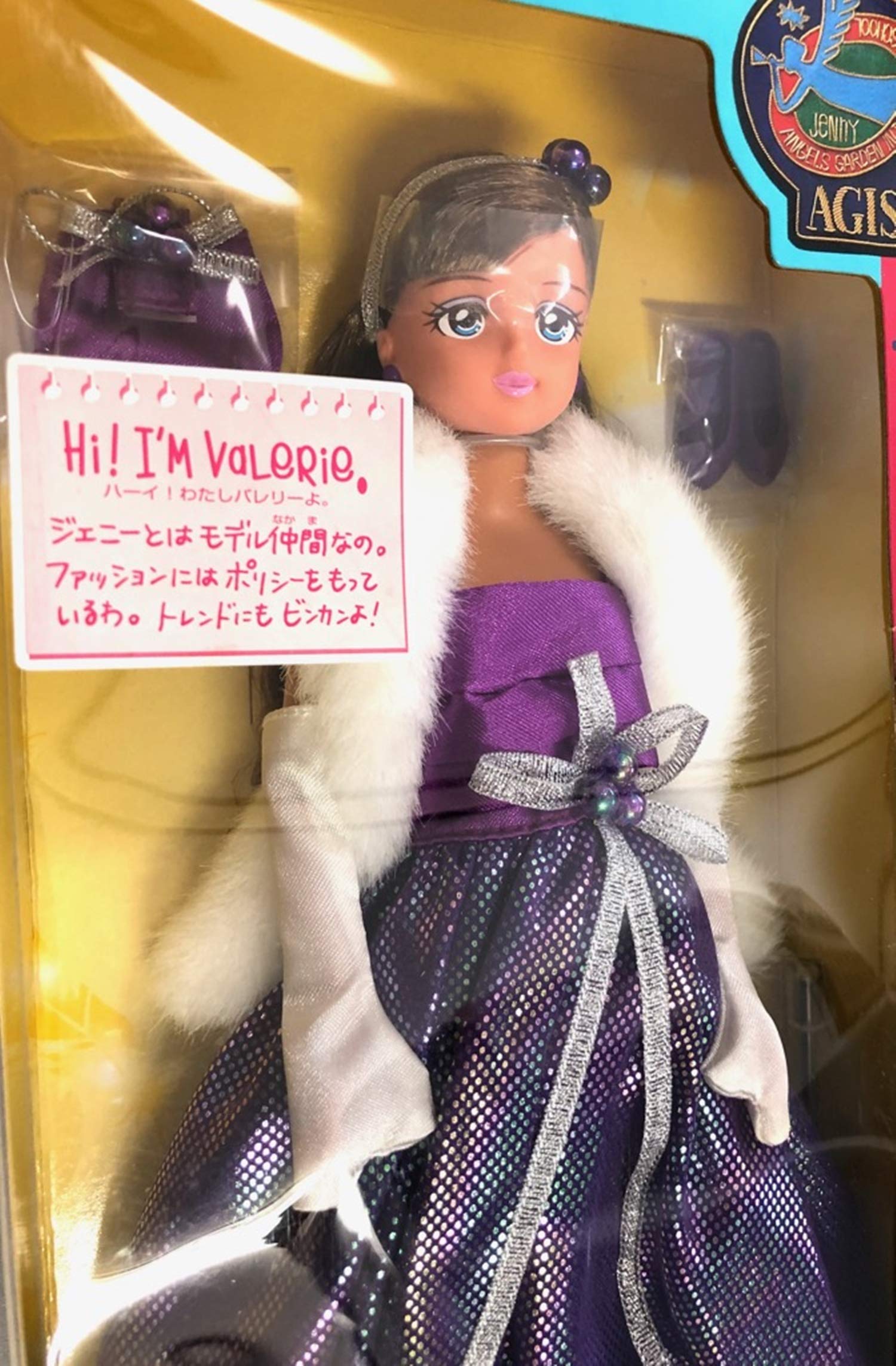 Amazon.co.jp: ジェニー エンジェルズガーデンジェニー バレリー 絶版