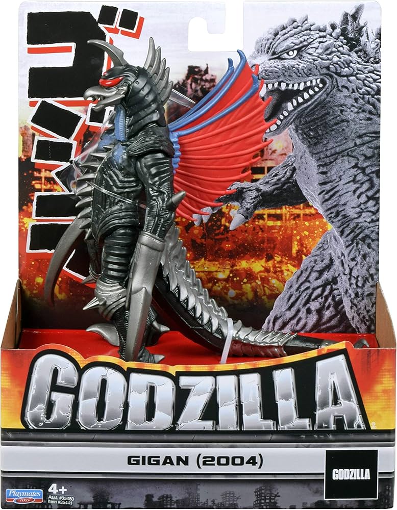 Amazon.co.jp: Playmates Toys ゴジラ 2020 ガイガン (2004) 7インチ