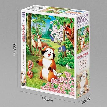 81GREEEaGSL._AC_UF350,