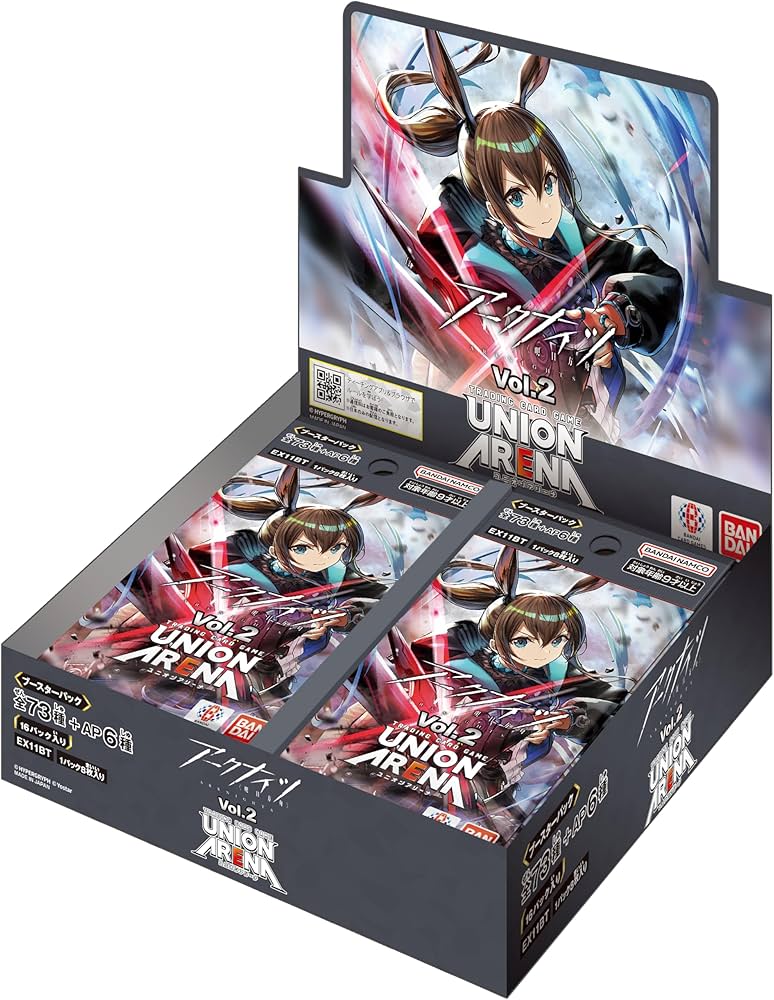 Amazon.co.jp: バンダイ(BANDAI) UNION ARENA ブースターパック アーク