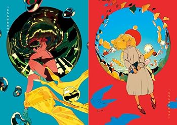 Amazon.co.jp: 白昼夢 浮雲宇一作品集 : 浮雲 宇一: Japanese Books