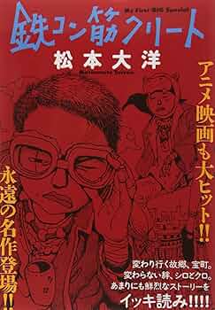 81GtgB-Mi7L._AC_UF350,