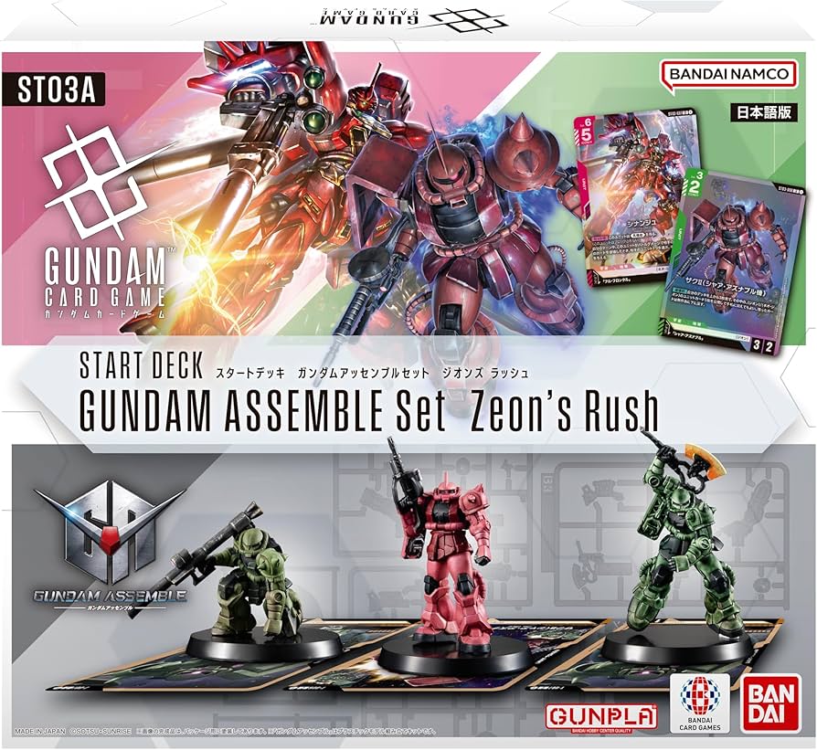 Amazon.co.jp: Bandai ST03A Gundam Card Game Start Deck Gundam