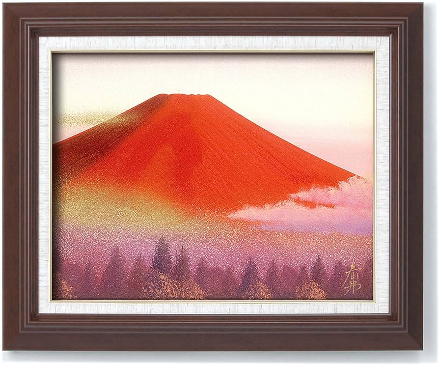 Amazon.co.jp: 11479 徳田春邦 油絵額F6 「赤富士」 : ホーム＆キッチン