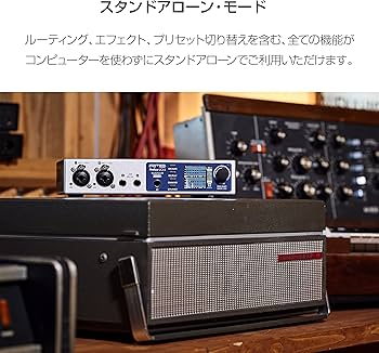 Amazon.co.jp: RME アールエムイー/Fireface UCX II 20入力20出力192