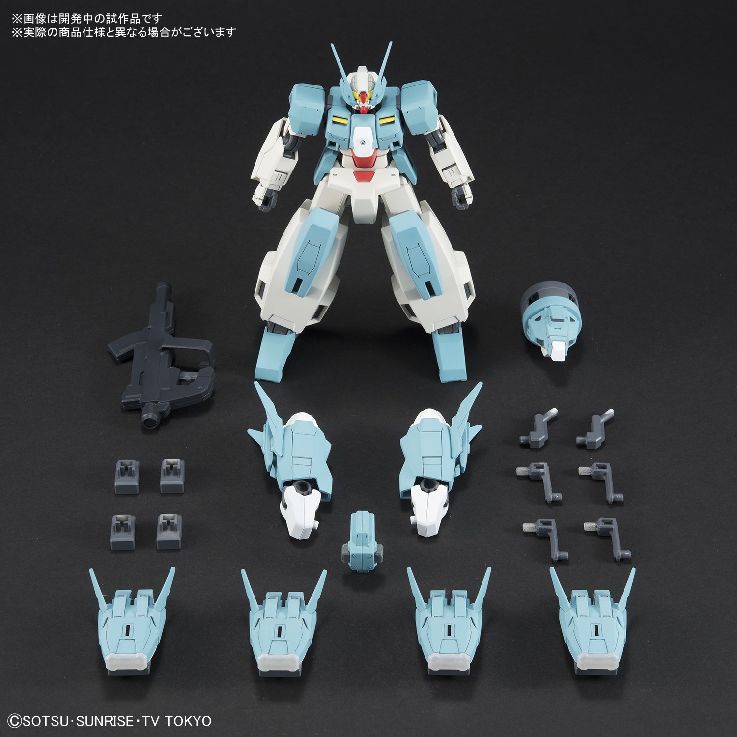 Amazon | HGBD ガンダムビルドダイバーズ セラヴィーガンダム