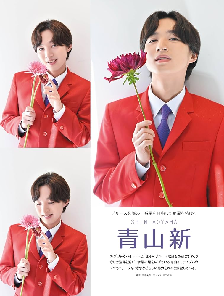 ENPOP Vol.2 (COSMIC MOOK) | コスミック出版 |本 | 通販 | Amazon