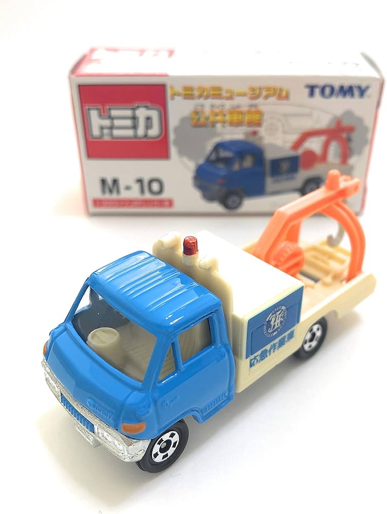 Amazon | ﾄﾐｶﾐｭｰｼﾞｱﾑ 公共車館 M-10 ﾄﾖﾀﾀﾞｲﾅJAFﾚｯｶｰ車 | ミニカー