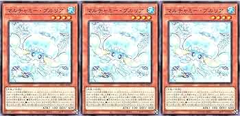 Amazon.co.jp: 【3枚セット】 遊戯王 INFO-JP027 マルチャミー