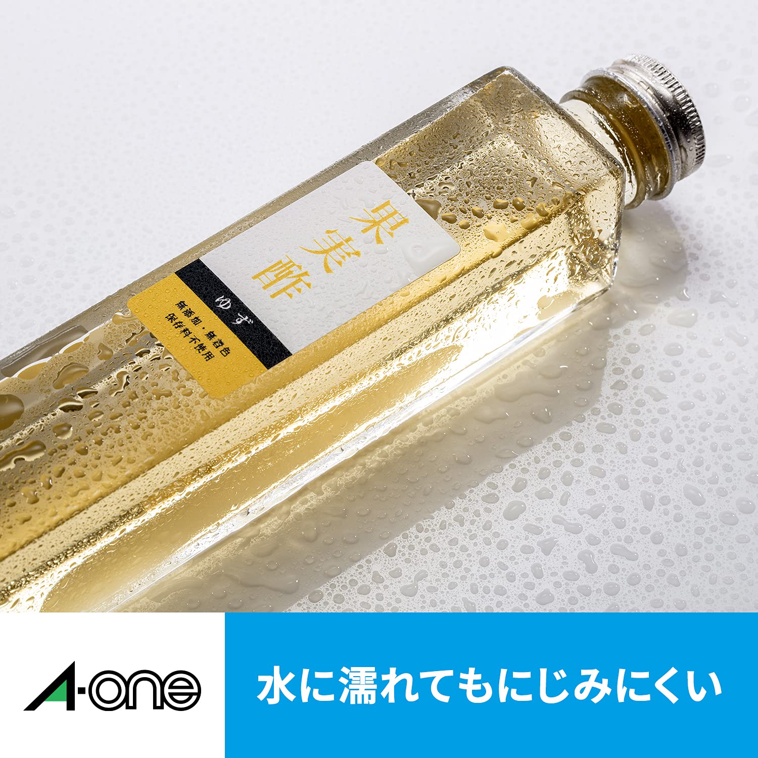 Amazon.co.jp: エーワン ラベルシール 28982 インクジェット 水に強い