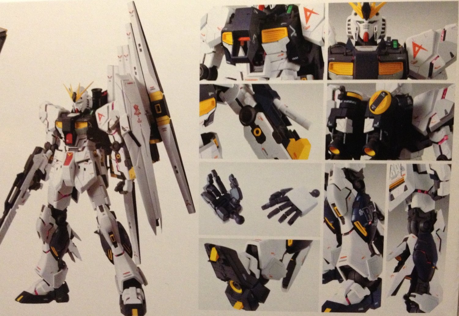 Amazon | ガンダムフロント東京 限定 MG 1/100 ν ニューガンダム Ver