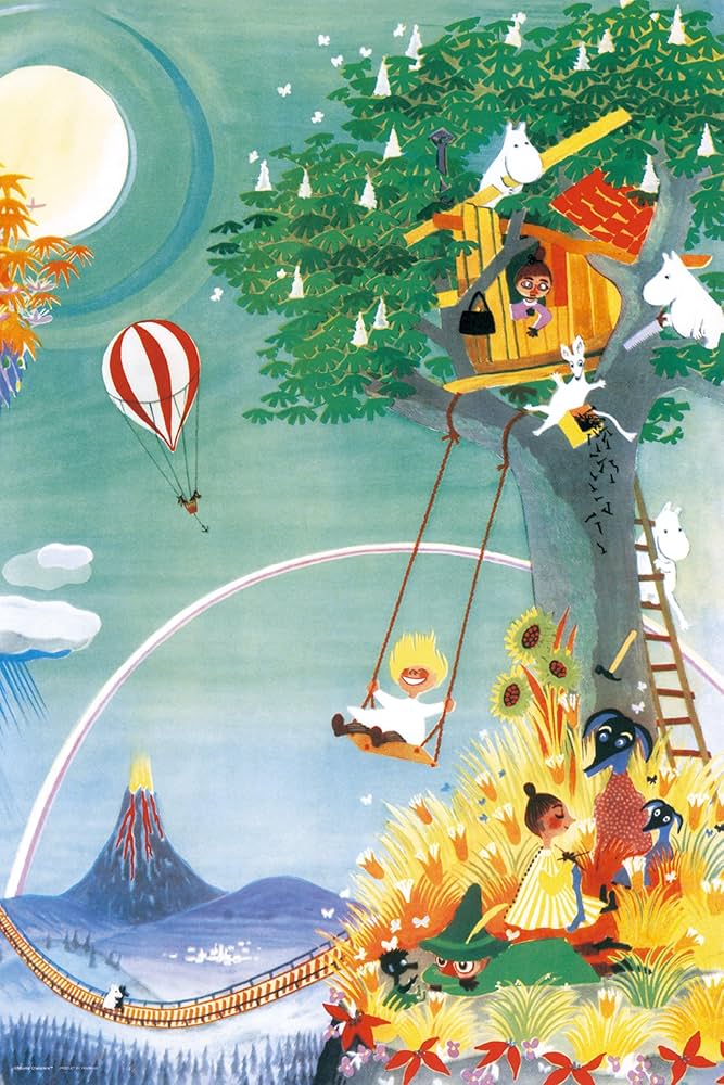 Amazon.co.jp: やのまん(Yanoman) 【日本製】1000ピース