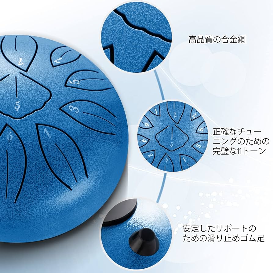 Amazon | スリットドラム スチールタングドラム 11音 6インチ 打楽器