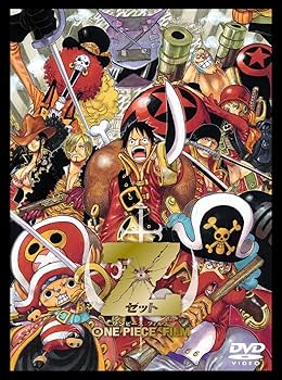 Amazon.co.jp: ONE PIECE FILM Z DVD GREATEST ARMORED EDITION [完全