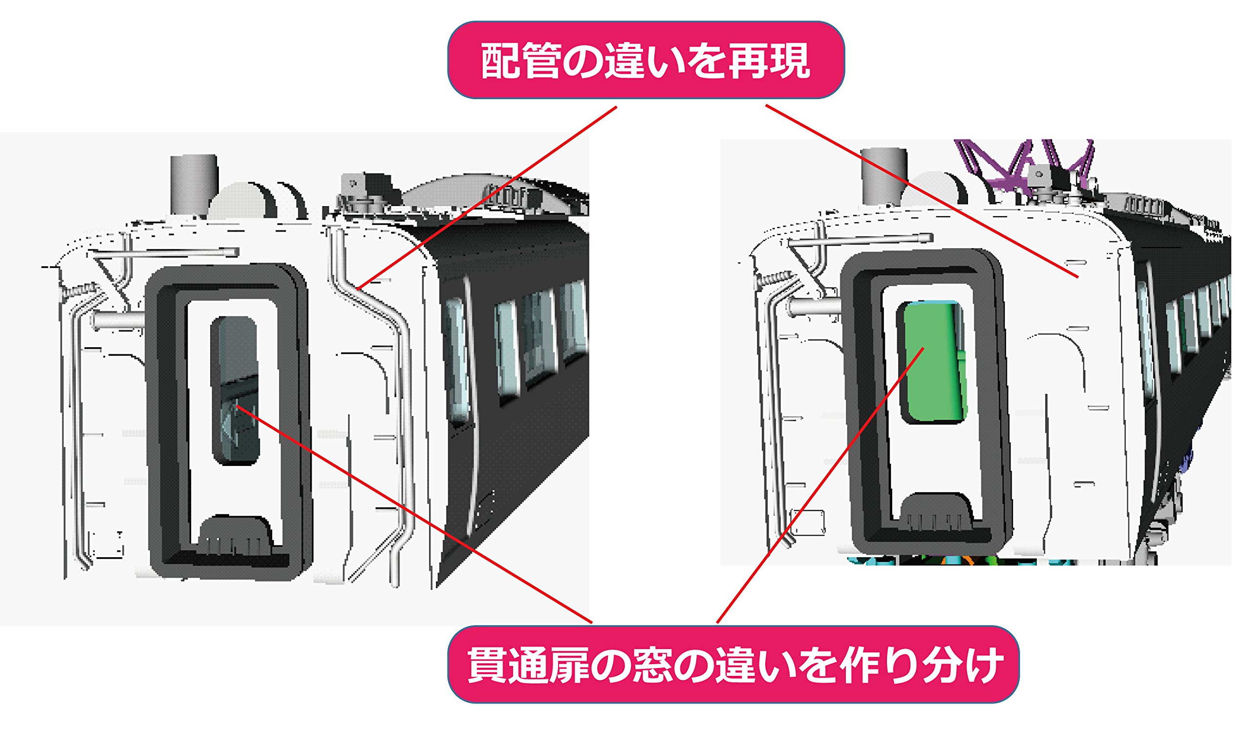 Amazon | KATO Nゲージ 189系 グレードアップあさま 5両基本セット 10
