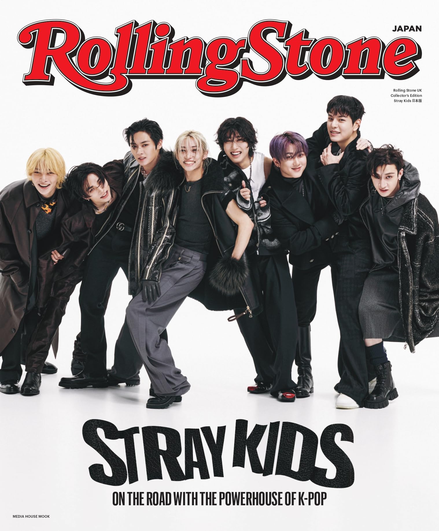 Rolling Stone UK Collector's Edition Stray Kids 日本版 (メディア