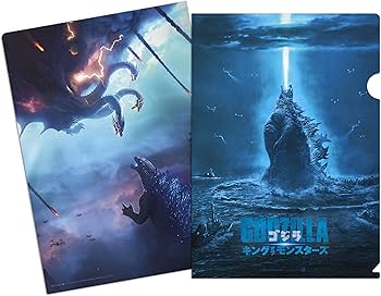 Amazon.co.jp: 【Amazon.co.jp限定】ゴジラ キング・オブ
