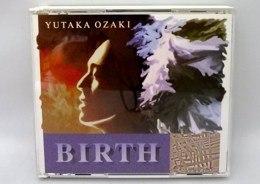 Amazon.co.jp: 誕生 - 尾崎豊: ミュージック