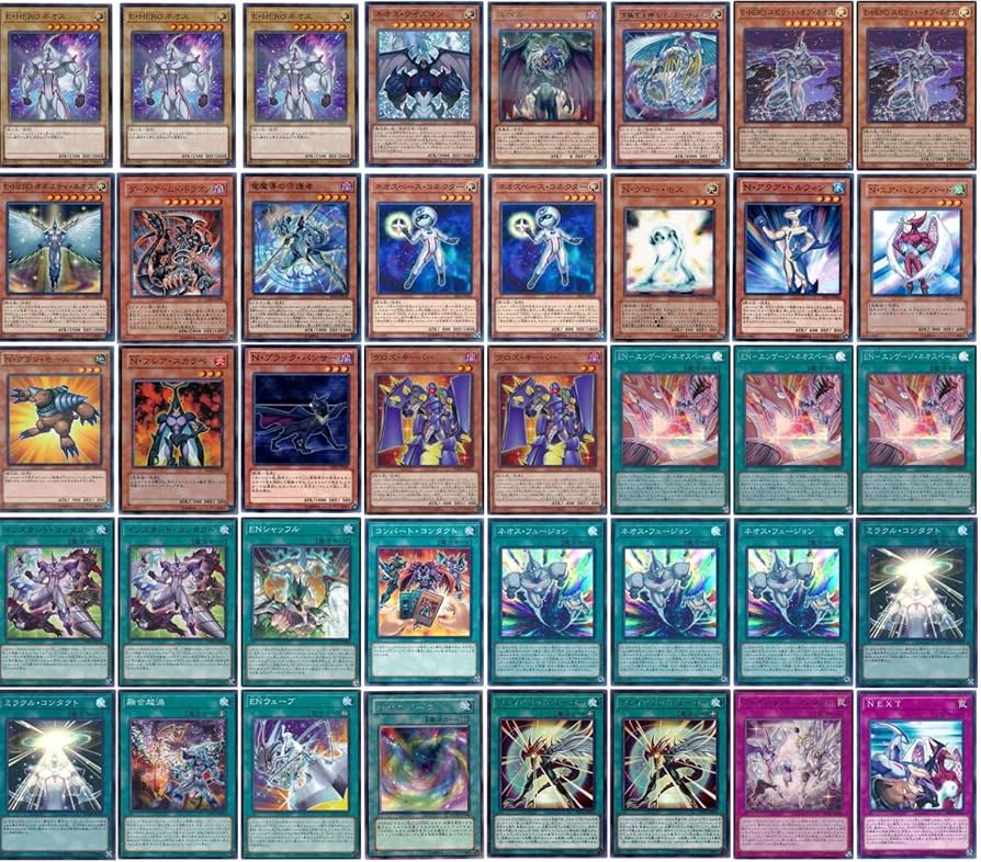 Amazon.co.jp: E・HERO ネオスデッキ 構築済みデッキ スリーブ付き E