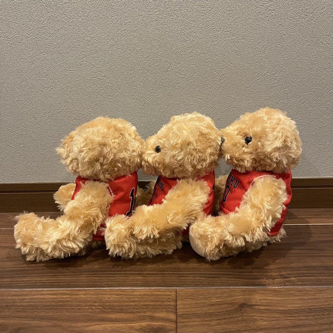 Amazon.co.jp: SLAMDUNK スラムダンクくま ぬいぐるみ 桜木花道 流川楓