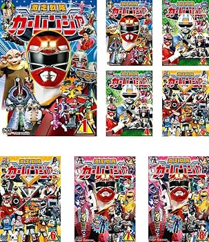 Amazon.co.jp: スーパー戦隊シリーズ 激走戦隊 カーレンジャー