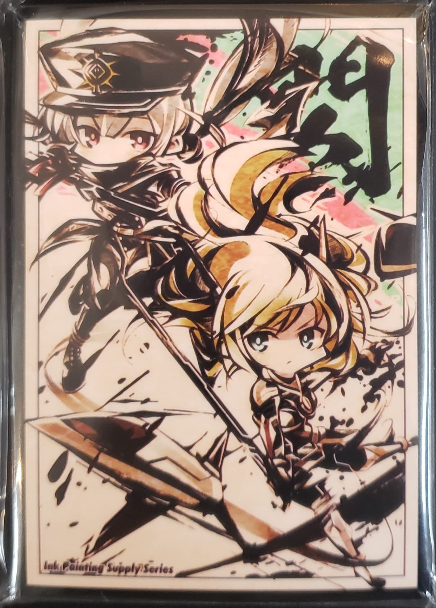 Amazon.co.jp: Cake Rabbits ミニサイズ カードスリーブ 『遊戯 SD墨絵