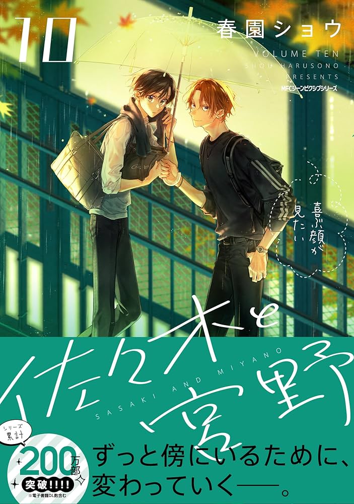 81I+LOU-JYL._AC_UF1000,