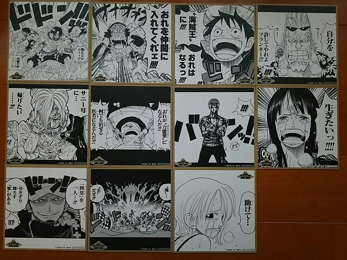 Amazon.co.jp: 麦わらストア 5周年記念 原作柄ミニ色紙風イラスト