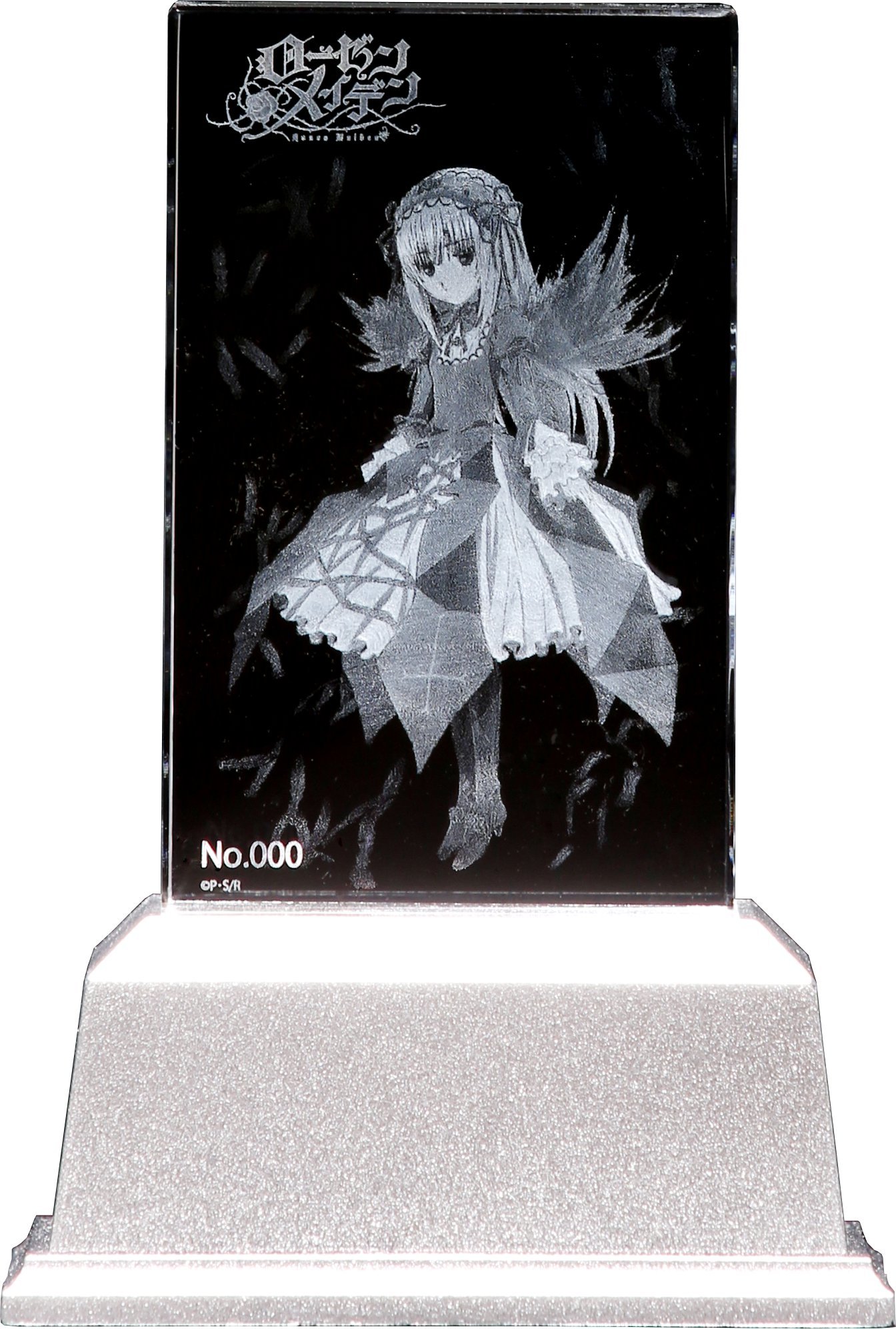 Amazon.co.jp: ローゼンメイデン 水銀燈 プレミアムクリスタル