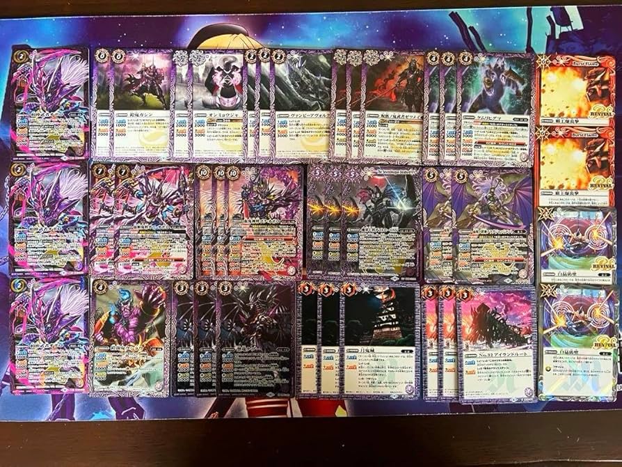 Amazon.co.jp: バトスピ 血晶 呪契約 相棒武者オボロ デッキ バトル