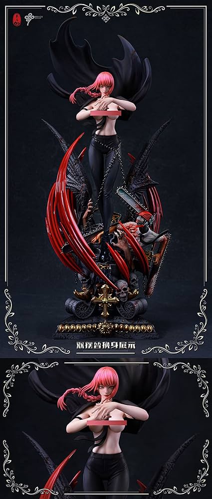 Amazon.co.jp: チェンソーマン マキマ 1/6スケール 塗装済み完成品
